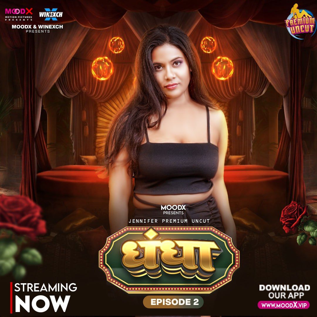 Dhandha (2024) Hindi Season 01 Episodes 01 MoodX WEB Series