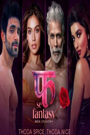 Fuh se Fantasy (2023) Hindi Season 02 Episodes 01 Adult Web Series