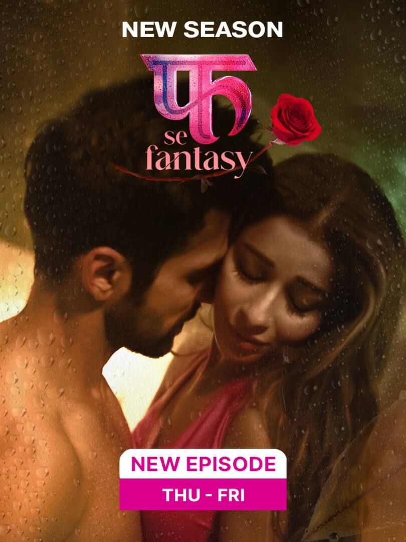 Fuh se Fantasy (2023) Hindi Season 02 Episodes 03 Adult Web Series