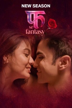 Fuh se Fantasy (2023) Hindi Season 02 Episodes 11 Adult Web Series