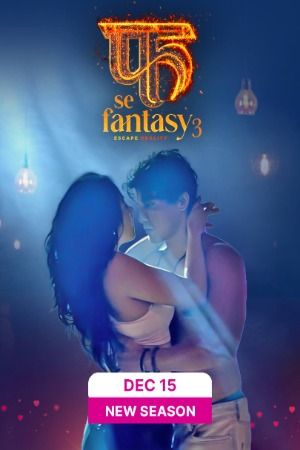 Fuh se Fantasy (2023) Hindi Season 03 Episodes 04 Adult Web Series