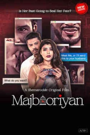 Majbooriyan 2023 HIndi Shemaroo Movies