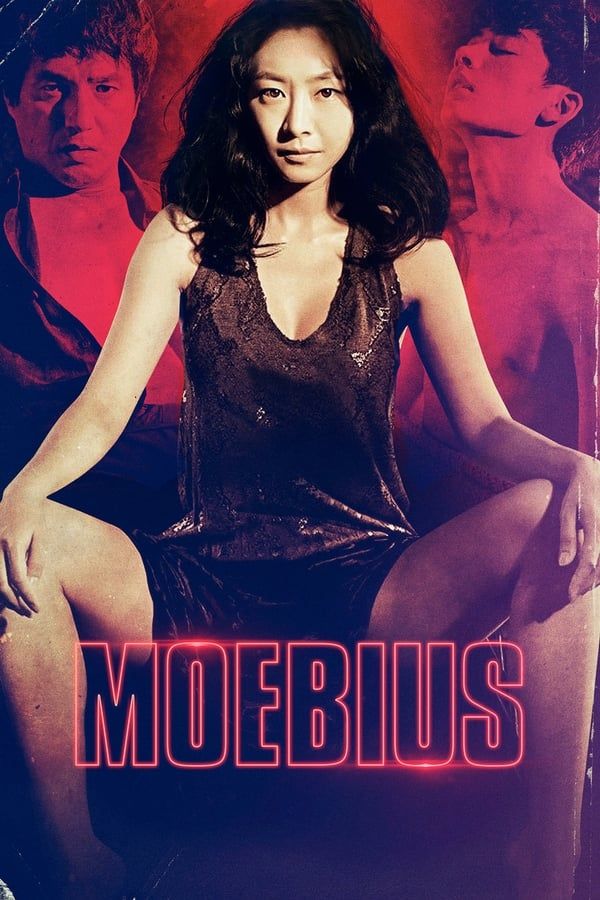 Moebius (2013) Korean Adult Movies