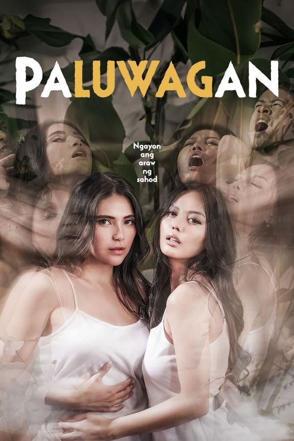 Paluwagan (2024) Filipino VivaMax Adult Movies