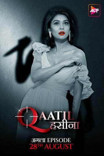 Qaatil Haseena (2024) Hindi Season 01 Episodes 03 AltBalaji WEB Series