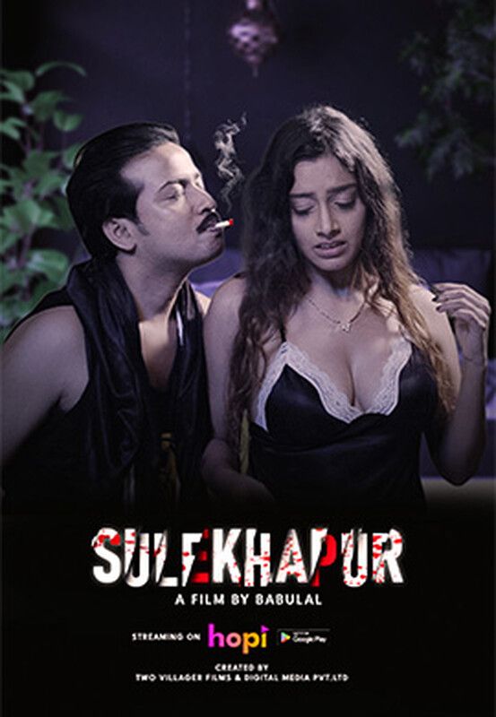 Sulekhapur (2024) Hindi Hopi Short Films